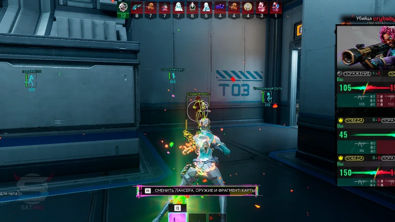 FRAGPUNK Cheats gameplay screenshot 2 — ESP, aimbot, and hacks preview