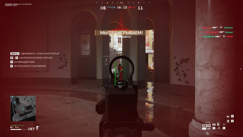 WORLD WAR 3 Cheats gameplay screenshot 2 — ESP, aimbot, and hacks preview