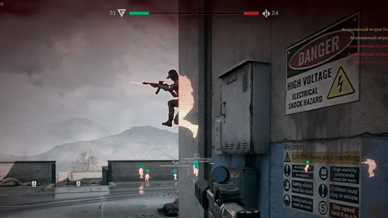 DELTA FORCE Cheats gameplay screenshot 2 — ESP, aimbot, and hacks preview