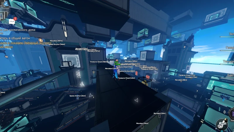 HONKAI STAR RAIL Cheats gameplay screenshot 2 — ESP, aimbot, and hacks preview